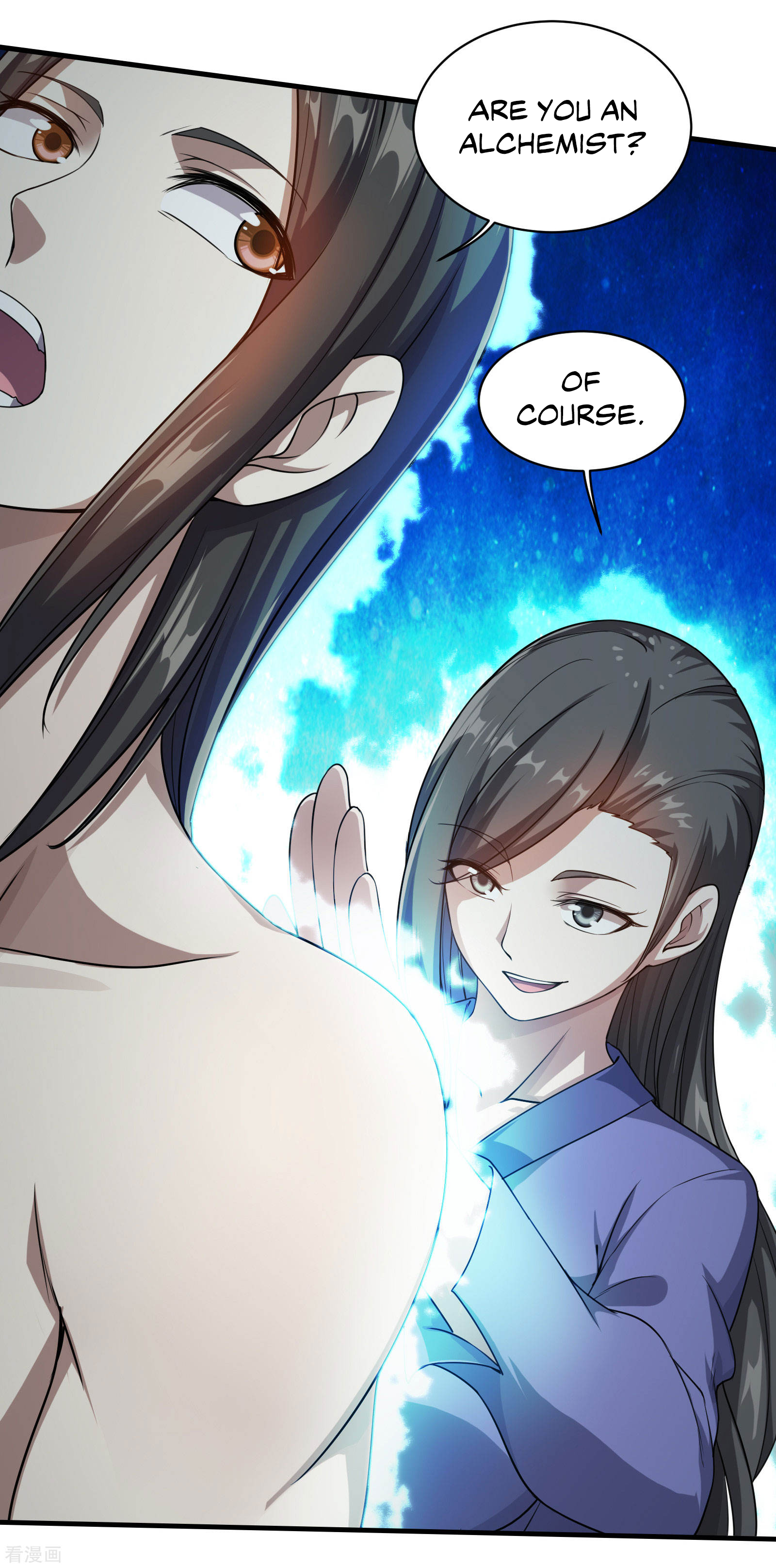 Matchless Emperor Chapter 14 15